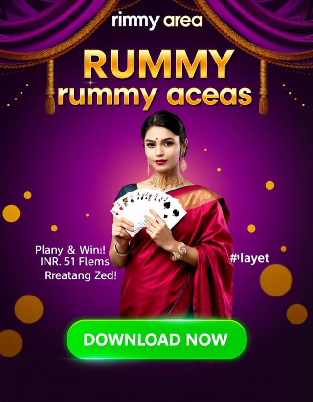 Rummy Areas Banner